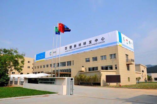 喜讯！我区4家企业及产品荣膺工信部第五批绿色制造名单，现提供专业咨询与技术转让服务