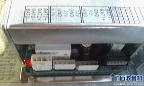 通讯设备中拆除的电源 回收、处理与再利用指南